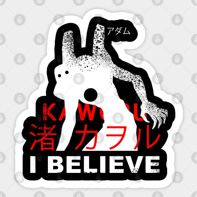 NGE! I BELIEVE IN ADAM KAWORU SHIRT text bigfoot RUSTIC Sticker by Angsty-angst
